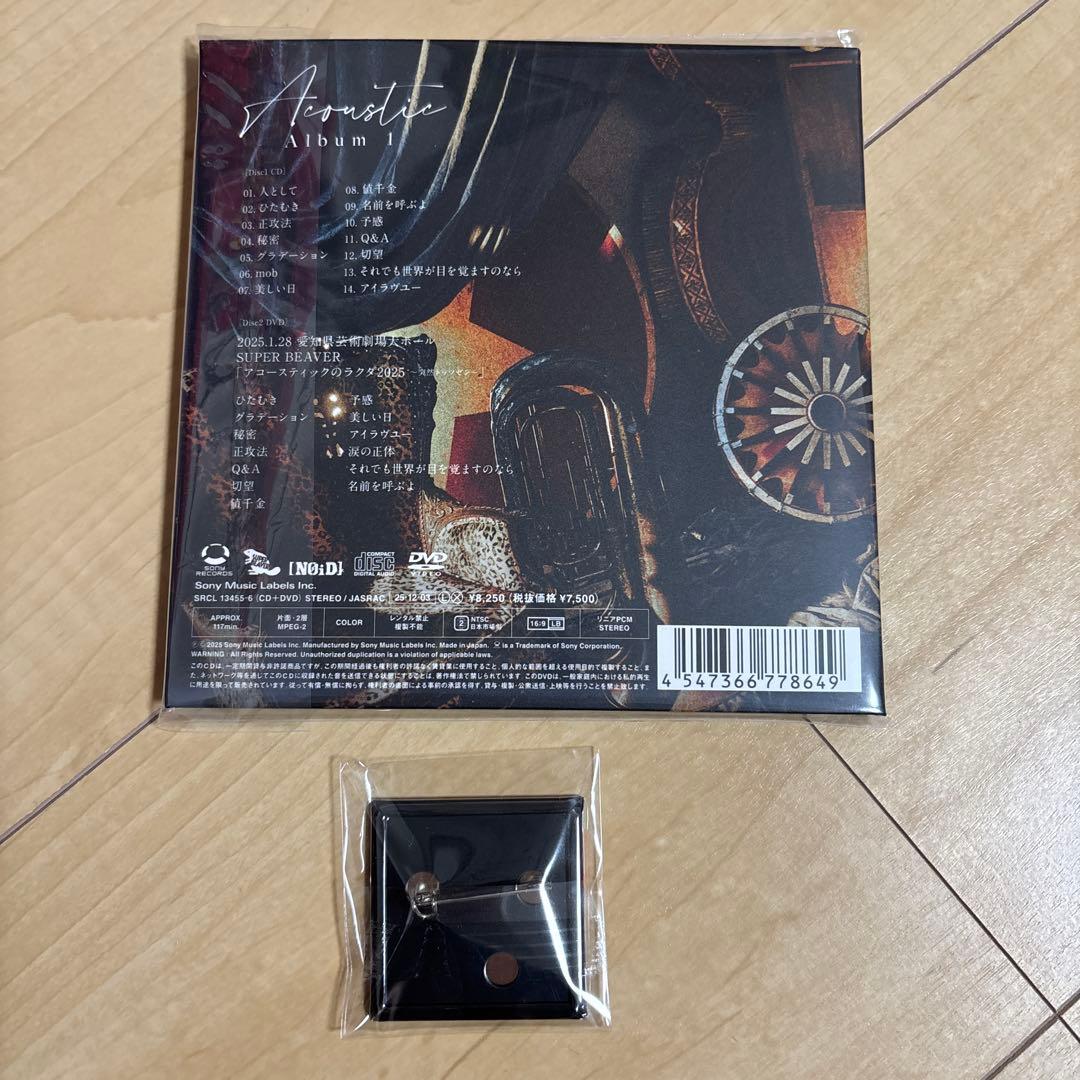 邦楽 Acoustic Album 1 CD+DVD SUPER BEAVER