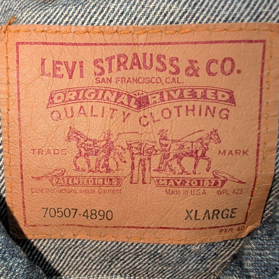LEVI’S リーバイス「70507-4890」USA製 デニムジャケット