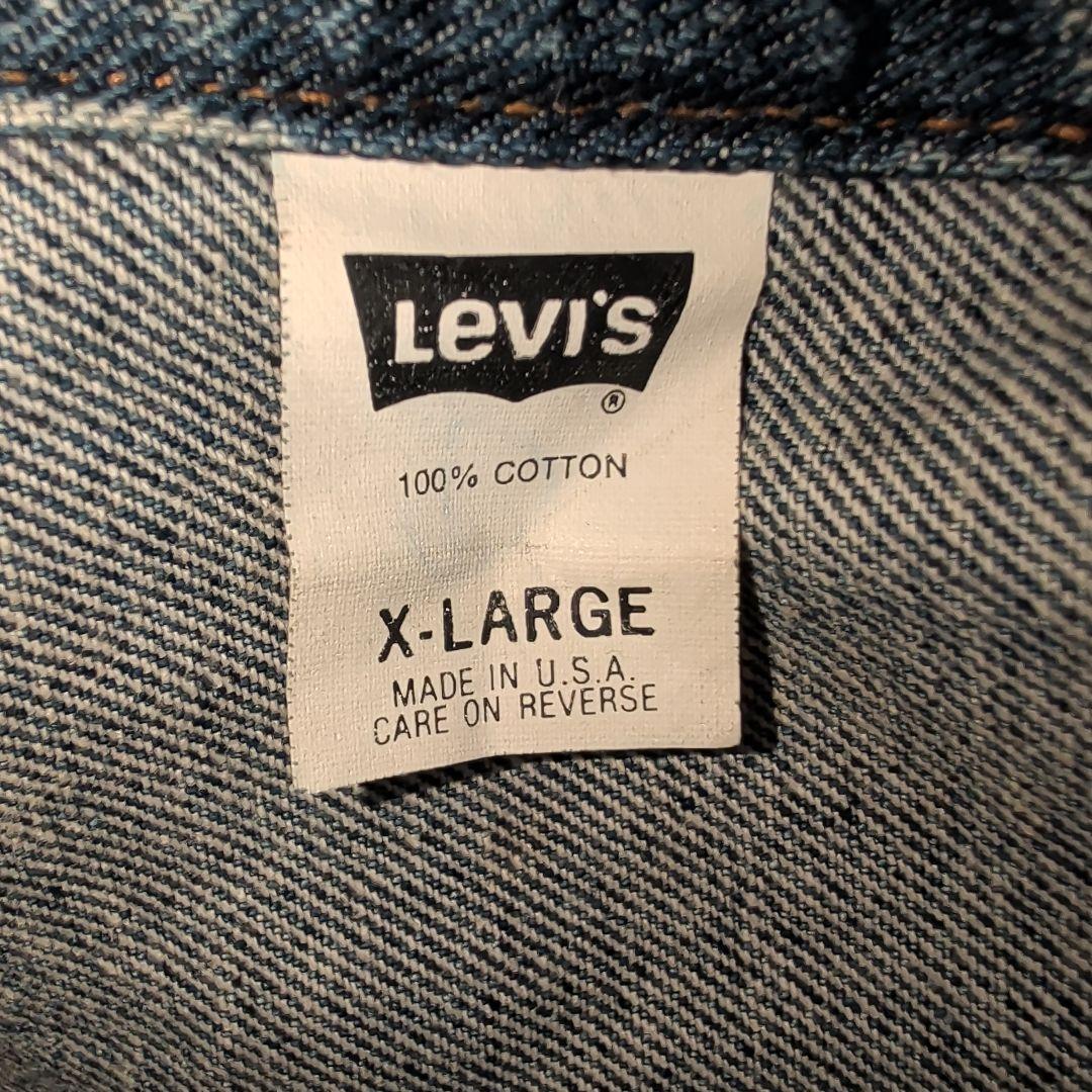 LEVI’S リーバイス「70507-4890」USA製 デニムジャケット