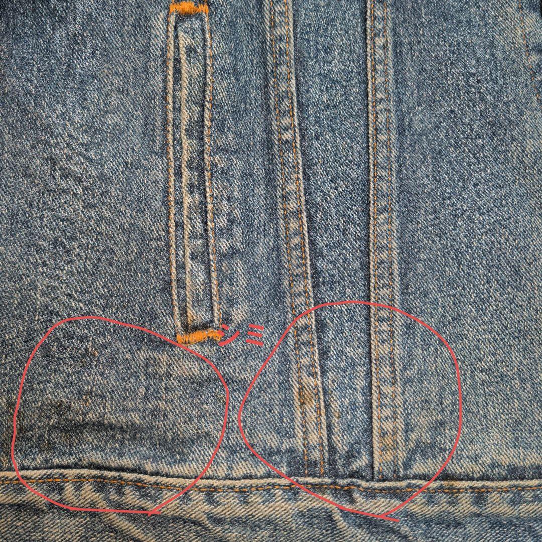 LEVI’S リーバイス「70507-4890」USA製 デニムジャケット