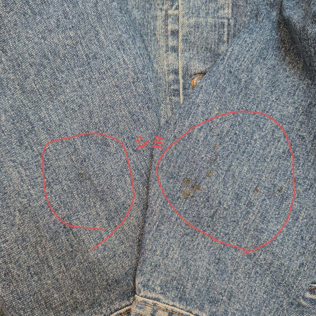 LEVI’S リーバイス「70507-4890」USA製 デニムジャケット