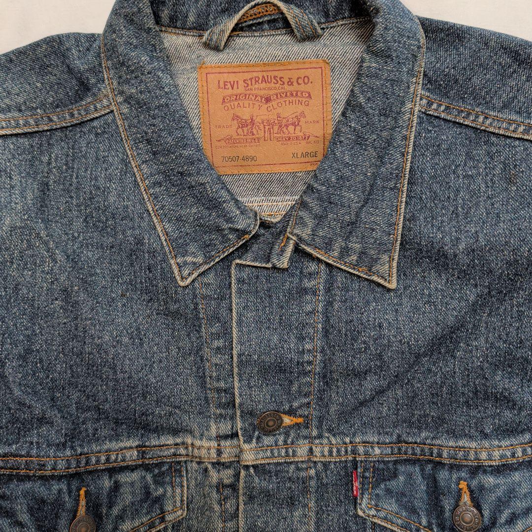 LEVI’S リーバイス「70507-4890」USA製 デニムジャケット