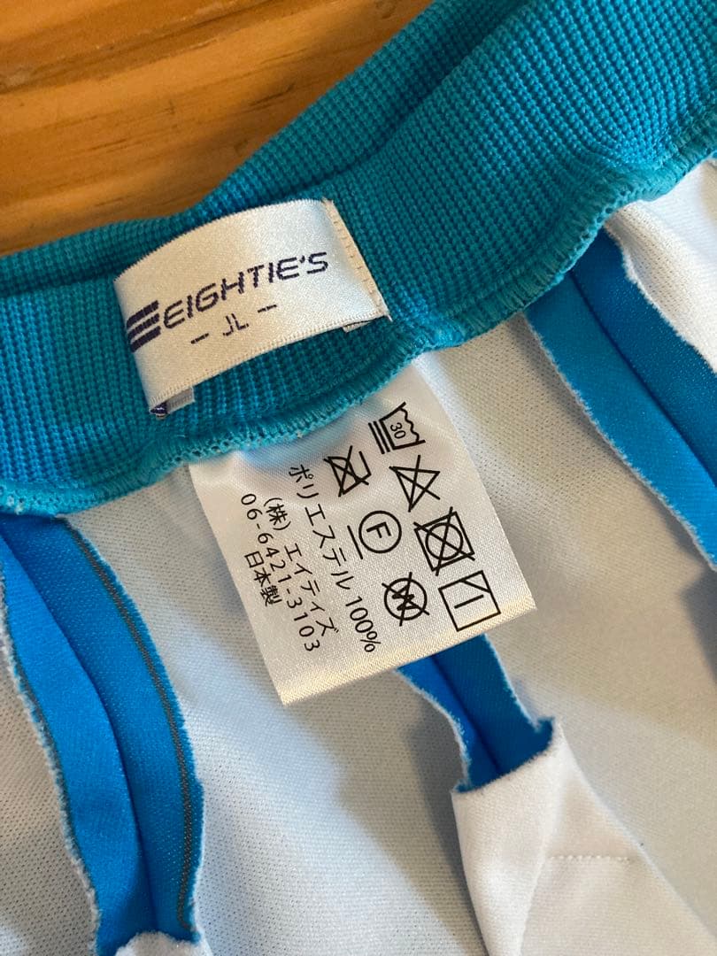 コパン　キッズチア　ユニフォーム　練習着