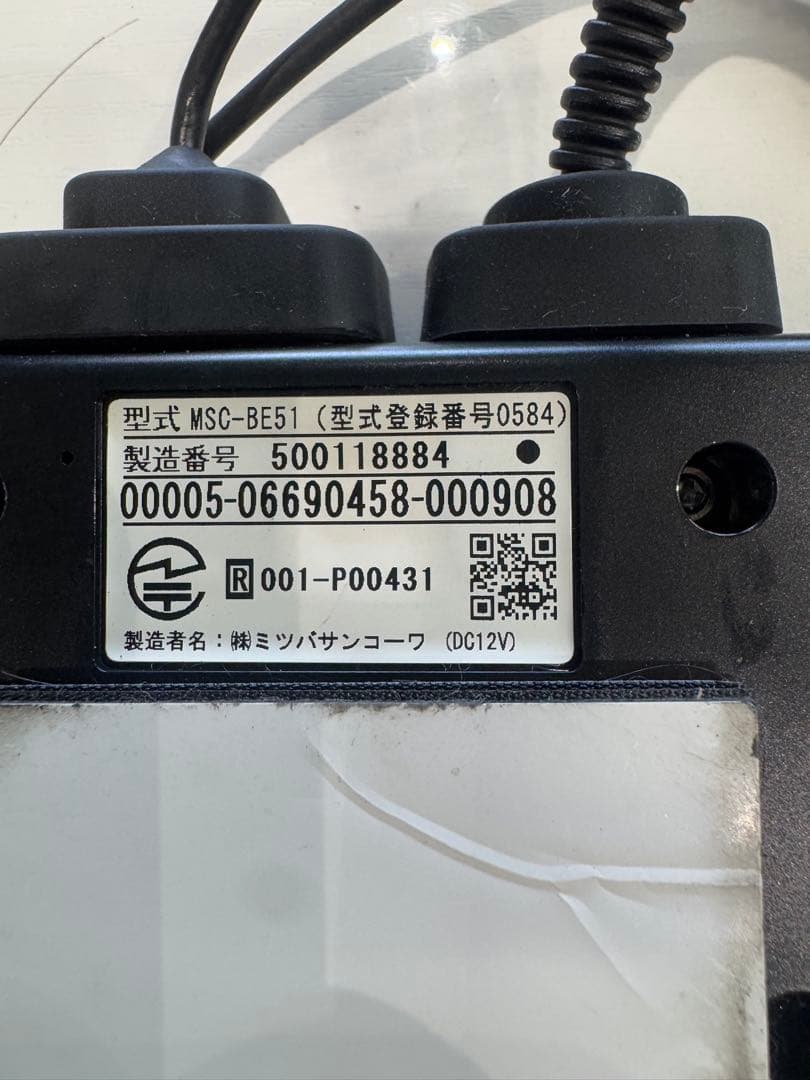バイク用ETC MITSUBA MSC-BE51 分離型ETC 二輪用