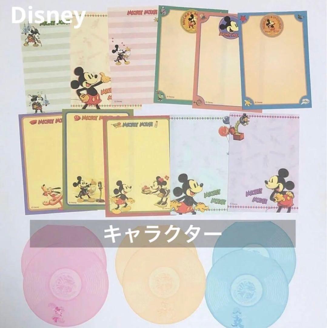 【匿名配送】平成レトロ メモ帳(バラメモ)セット【限定セール】