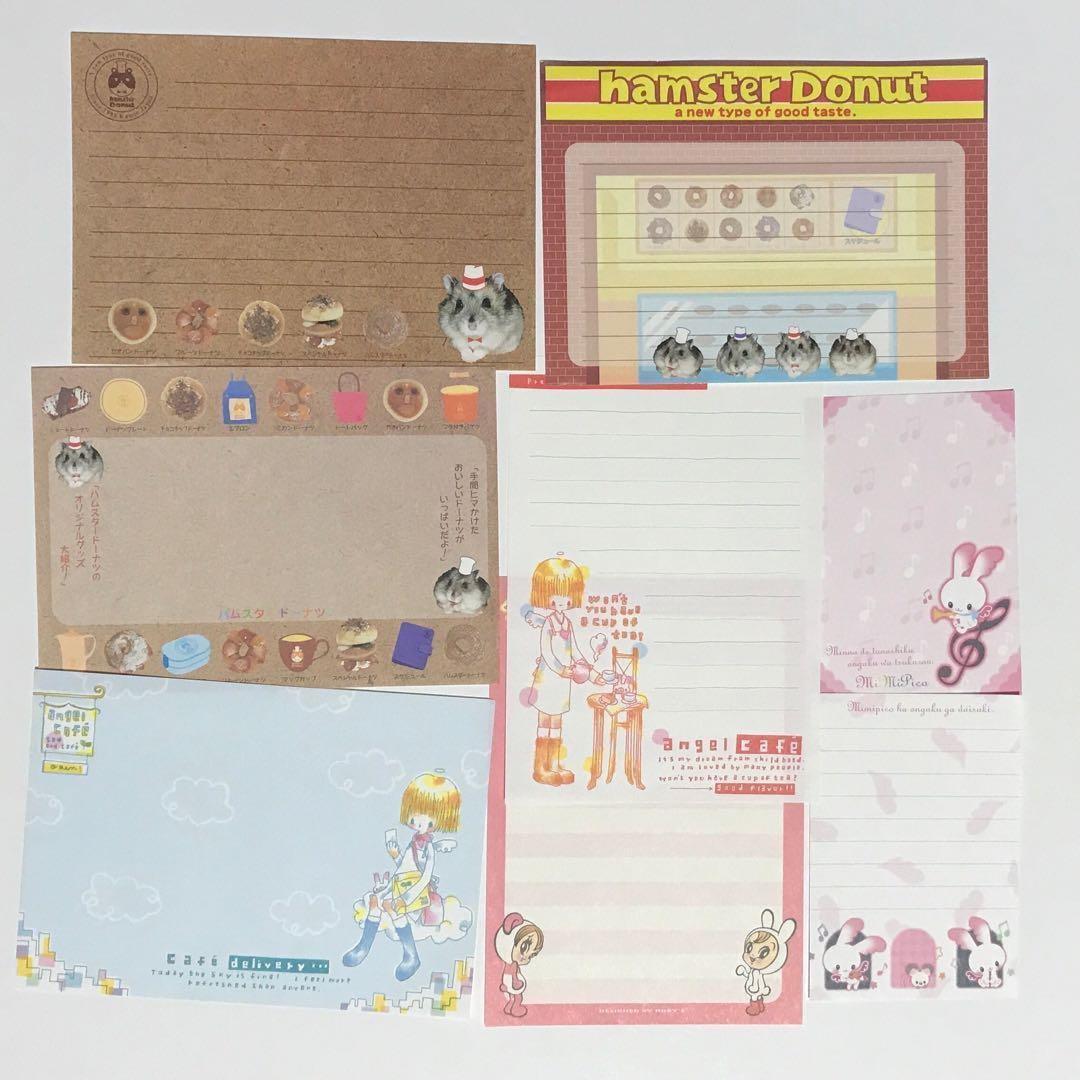 【匿名配送】平成レトロ メモ帳(バラメモ)セット【限定セール】