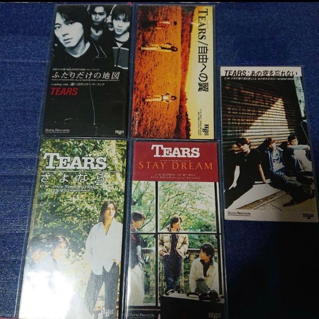 TEARS ティアーズ　8センチシングル8cm短冊邦楽CD ふたりだけの地図 他
