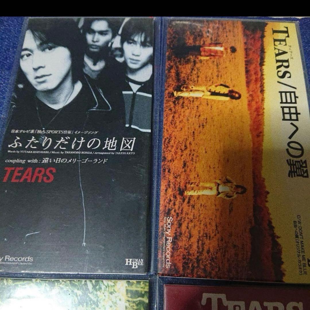 TEARS ティアーズ　8センチシングル8cm短冊邦楽CD ふたりだけの地図 他