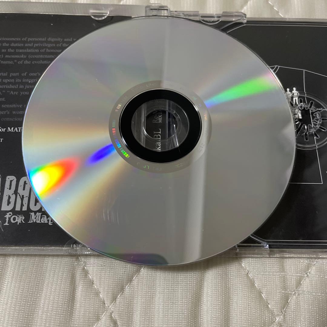 洋楽 Bachlogic RE-MAKE IT BLACK Jay-z remix !