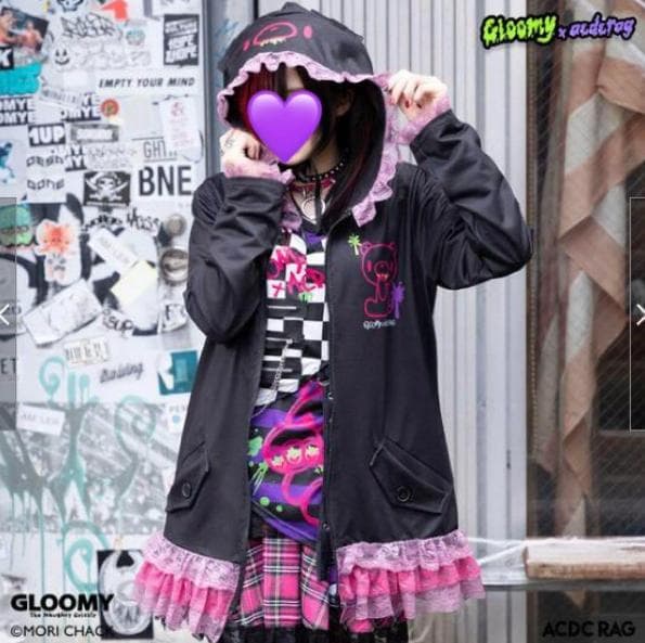【新品】ACDC RAG ビビッドグル〜ミ〜 クマミミパーカー