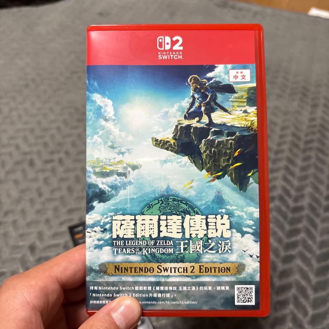 ゼルダの伝説 ティアーズ オブ ザ キングダムSwitch2版