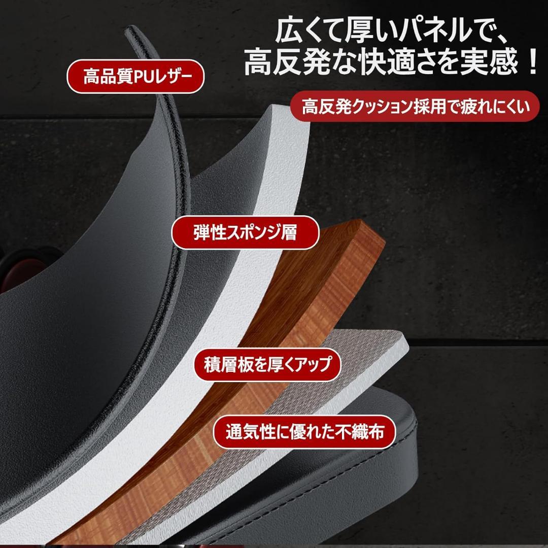 トレーニングベンチ ベンチプレス 折り畳み コンパクト ヘッドレスト付