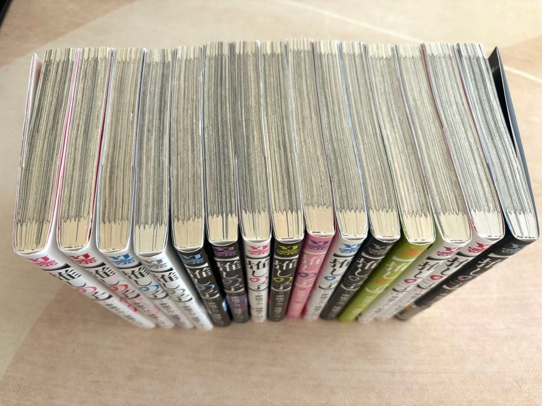 推しの子1〜15巻セット