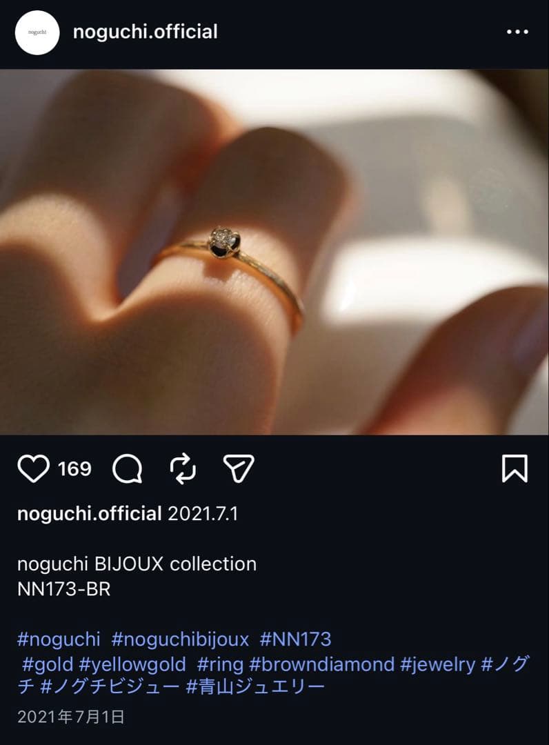 noguchi bijoux ノグチビジュー　ブラウンダイヤリング#9