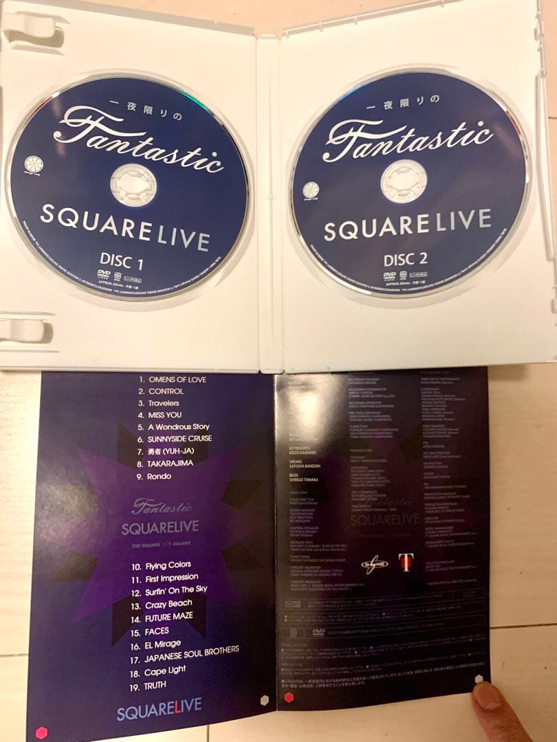 (最終値下げ) 一夜だけのFANTASTIC SQUARE LIVE 2枚組