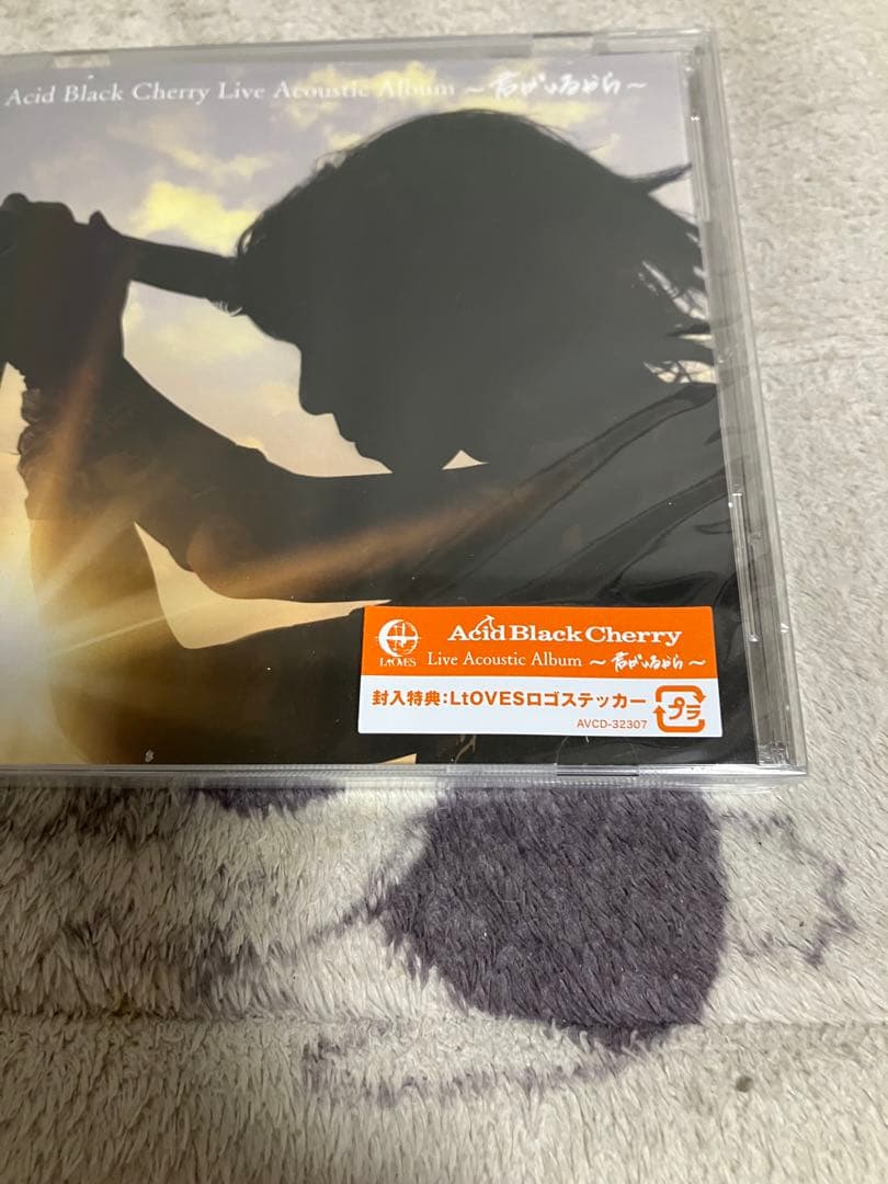Acid Black Cherry アルバムセット