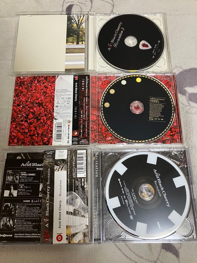 Acid Black Cherry アルバムセット