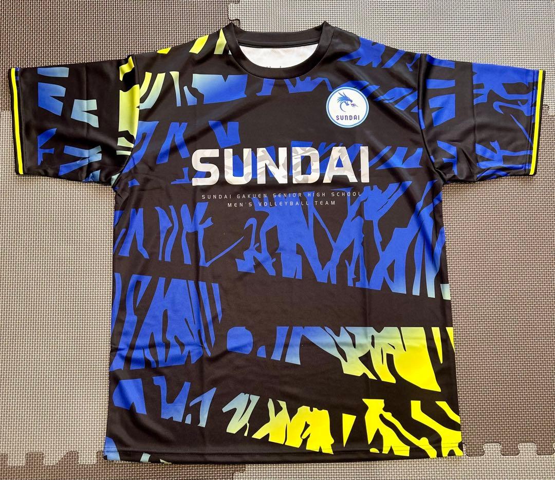 駿台学園　２０２４年度　公式練習用Ｔシャツ　バレーボール部　新品　ＸＬ　貴重