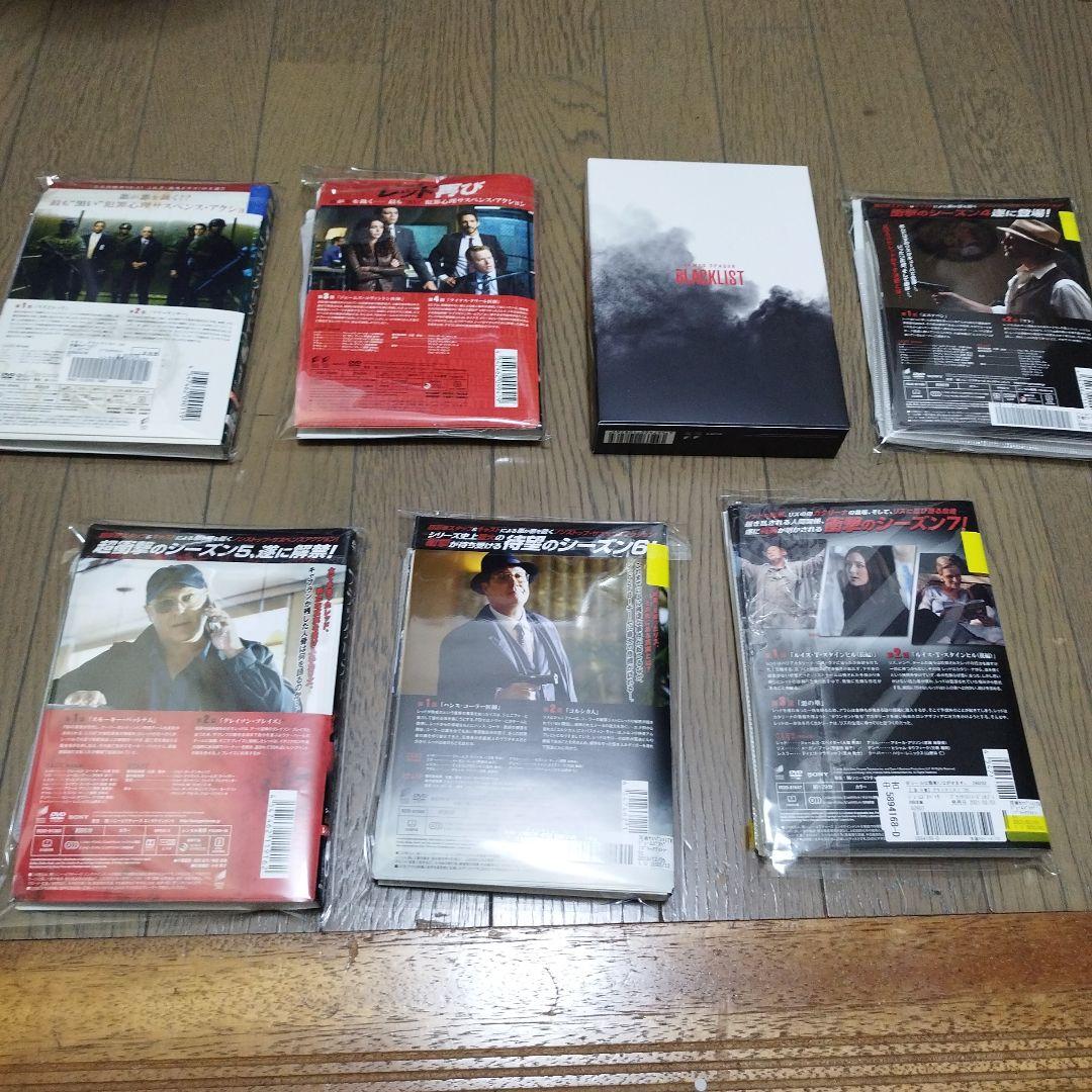 ブラックリスト　シーズン1〜７　主にレンタル落ちDVD