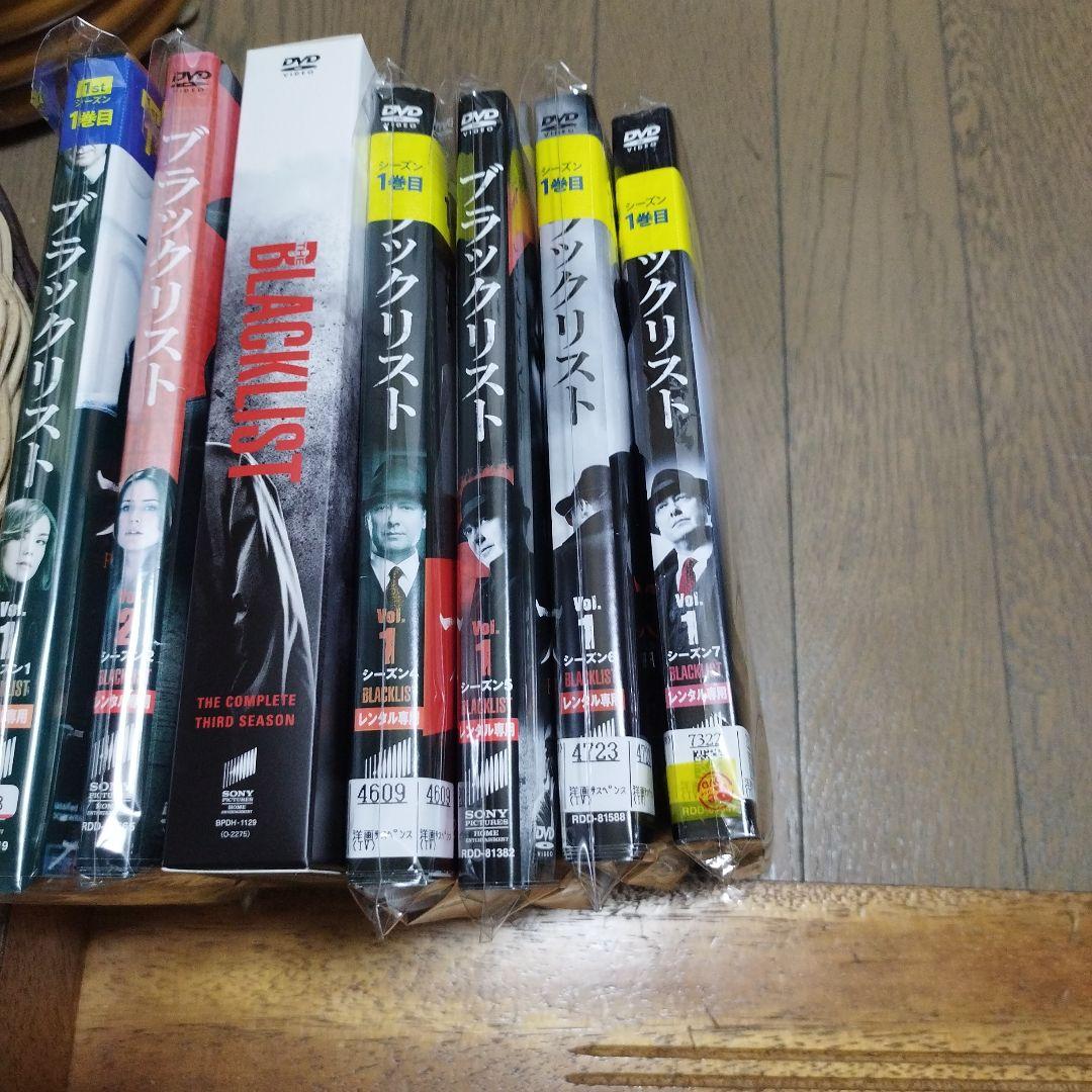 ブラックリスト　シーズン1〜７　主にレンタル落ちDVD