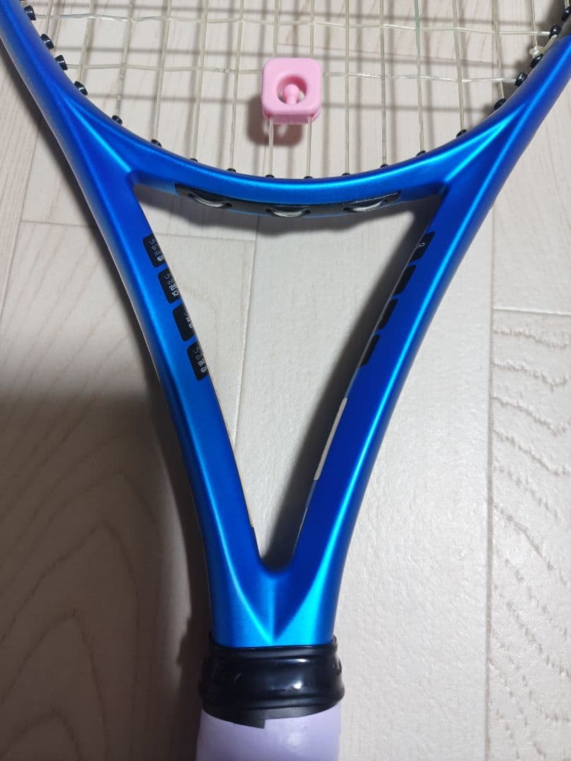 ダンロップ FX500LS(285g) 2023年モデル グリップG2