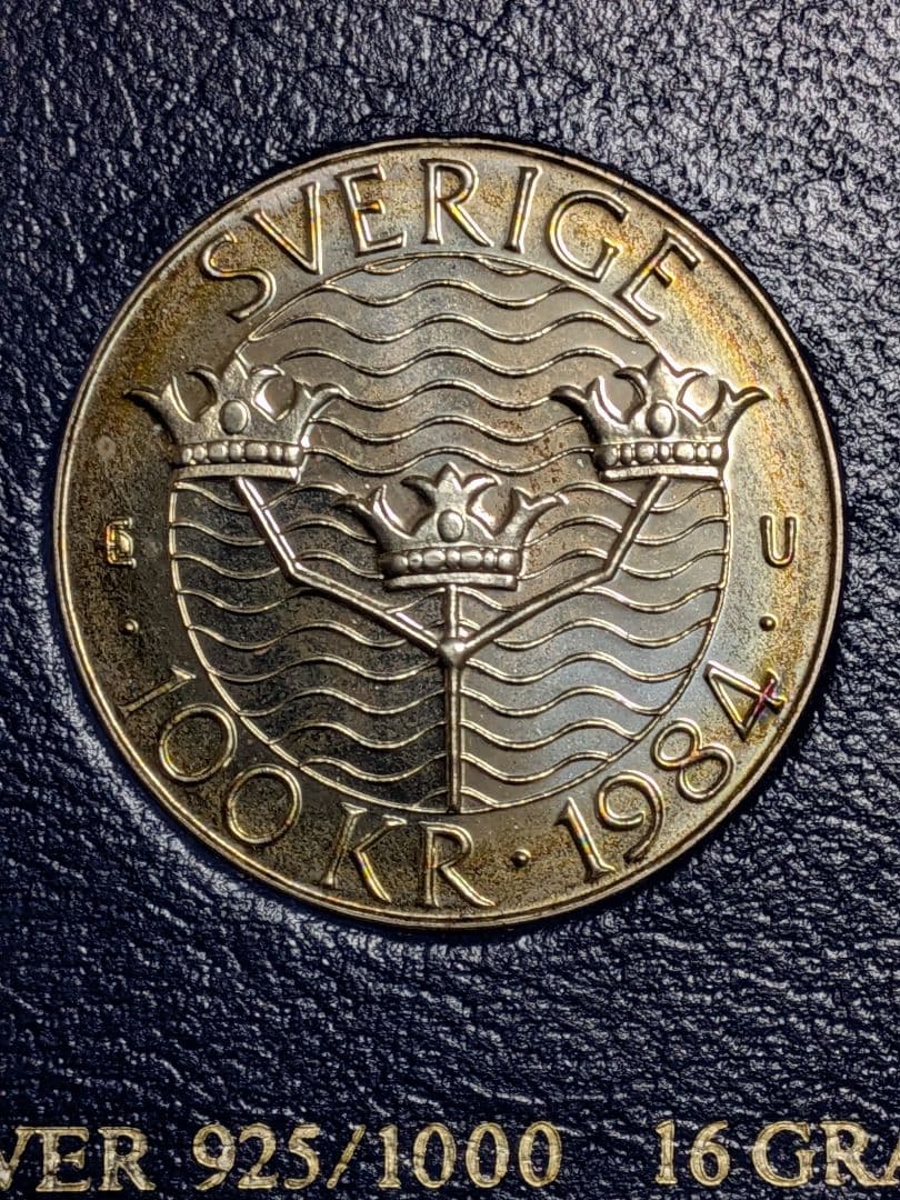 スェーデン　100クローネ銀貨　1984年!!高品位925/1000