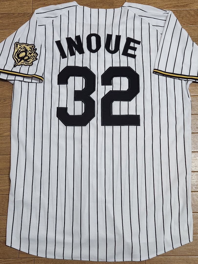 井上広大32☆阪神タイガース•90周年記念 ユニフォーム☆千葉ロッテマリーンズ