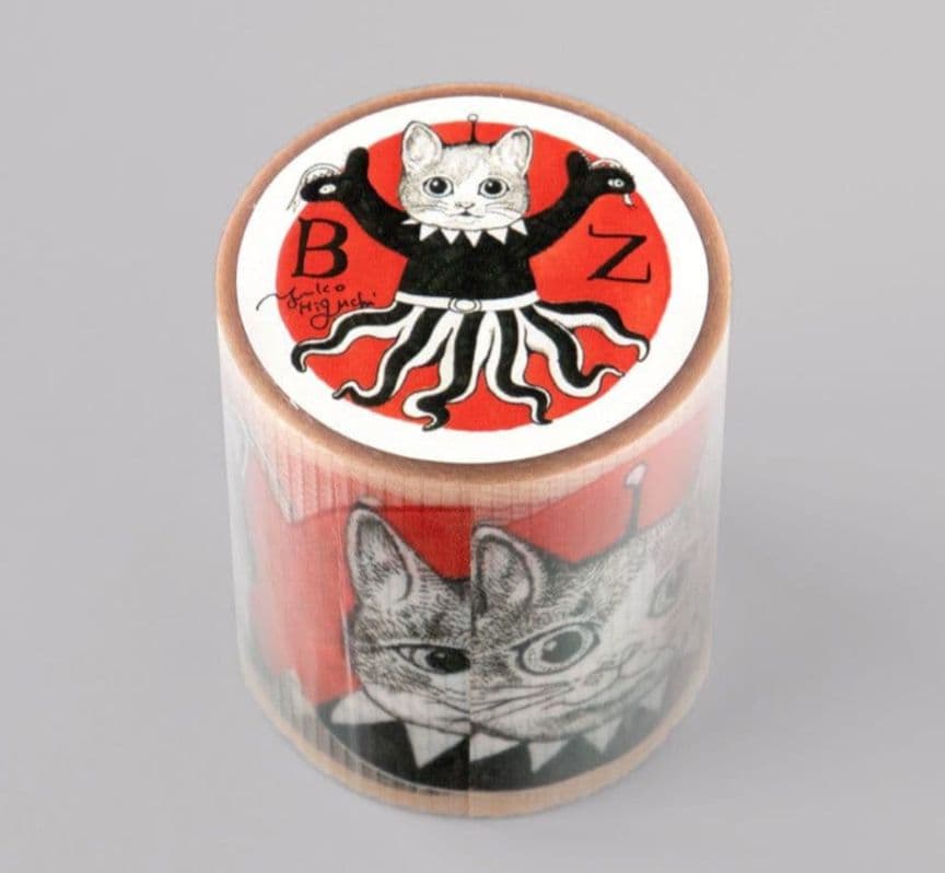 【新品未開封】ボリス雑貨店ヒグチユウコ 養生テープ４点セット