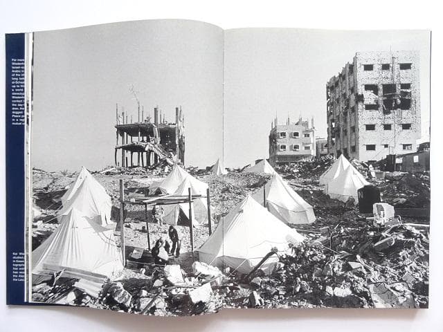 洋書◆イスラエル占領地の写真集 本