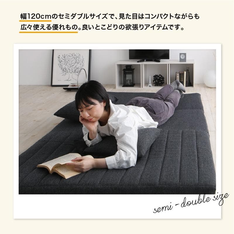 限定入荷！！3WAYで使えるソファ【ソファ　カウチ　ベッド】【ベージュ】