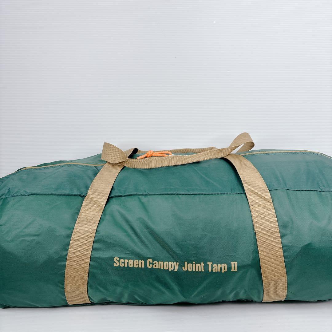 コールマン スクリーン キャノピー ジョイントタープ Ⅱ Coleman