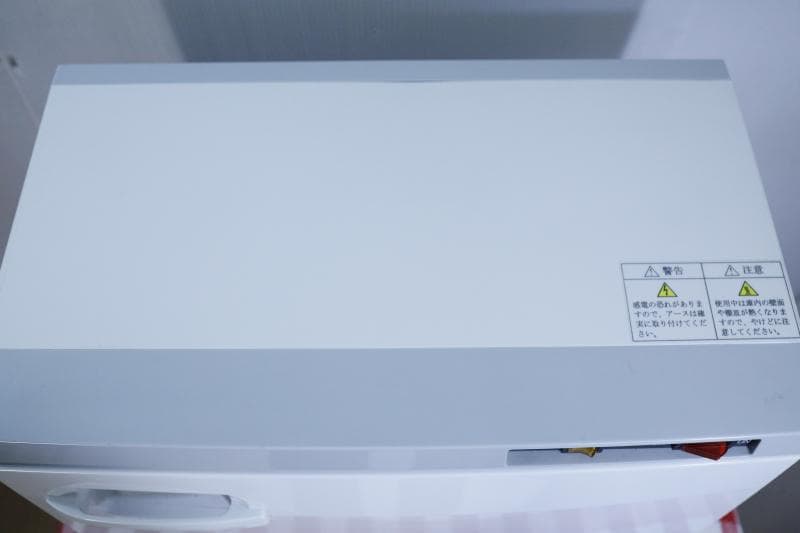 ホウエイ 　タオルウオーマーTW-21S（横開きドアタイプ）◆動作保障します!