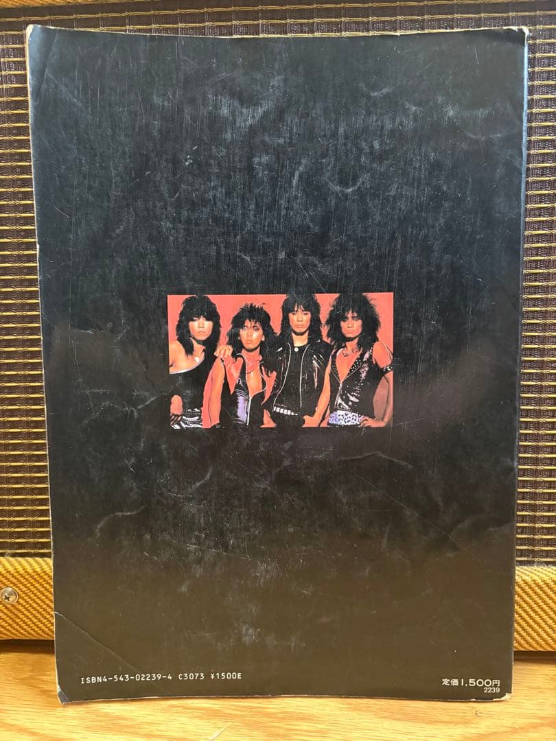 アート・デザイン・音楽 LOUDNESS THUNDER IN THE EAST