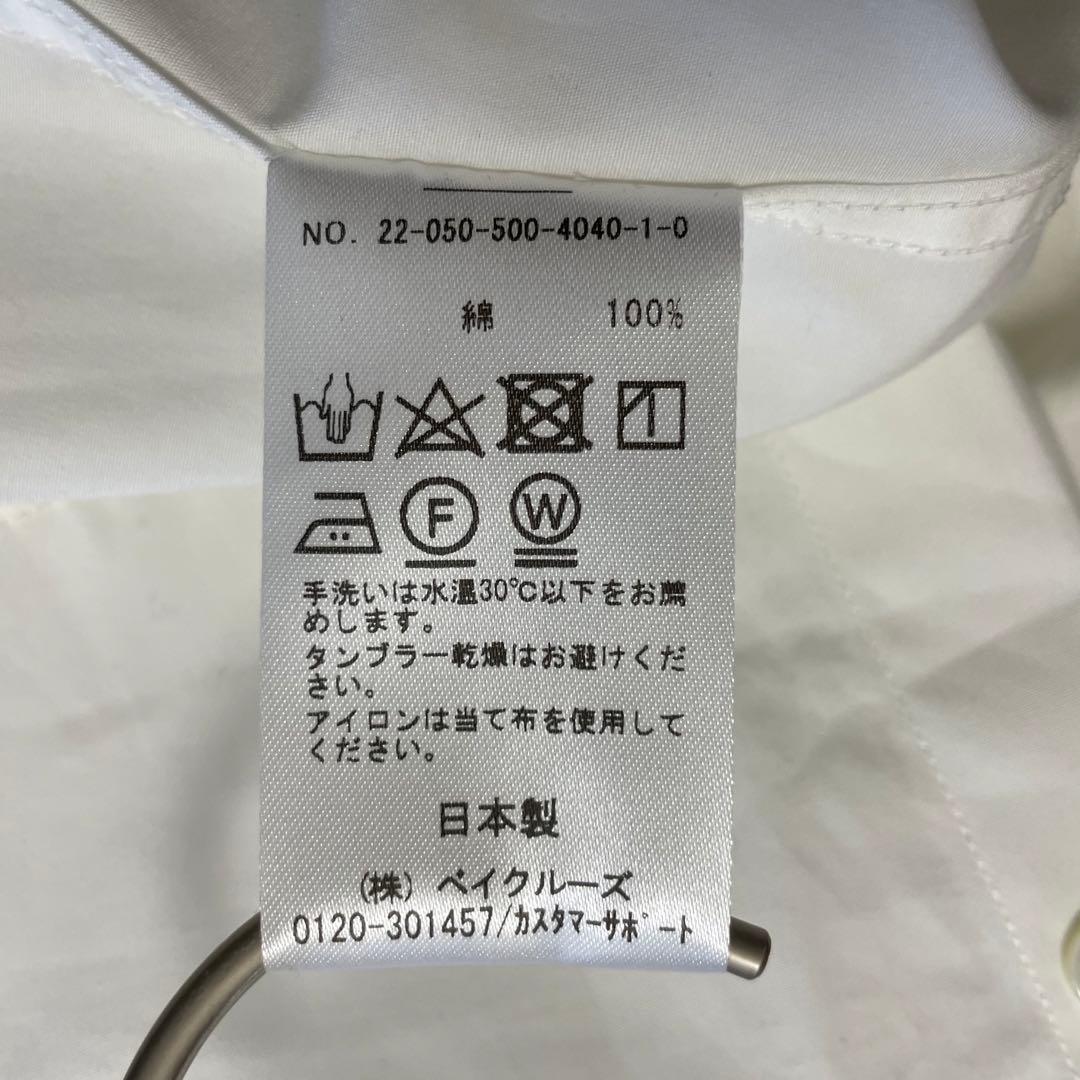 ミューズ MUSE ドゥーズィエムクラス　白　シャツ　コットン　レディース