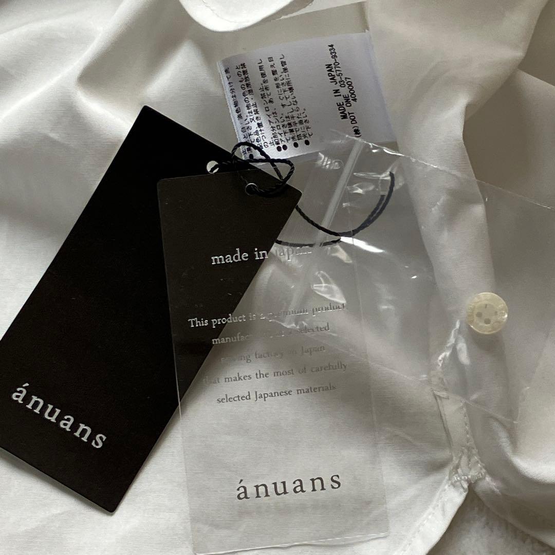 anuans アニュアンス　スタンダードシャツ 　ホワイト　フリーサイズ