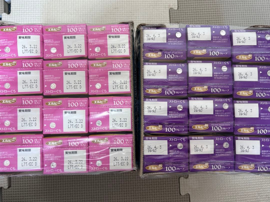 ゆうこ　飲料６６本　まとめ売り