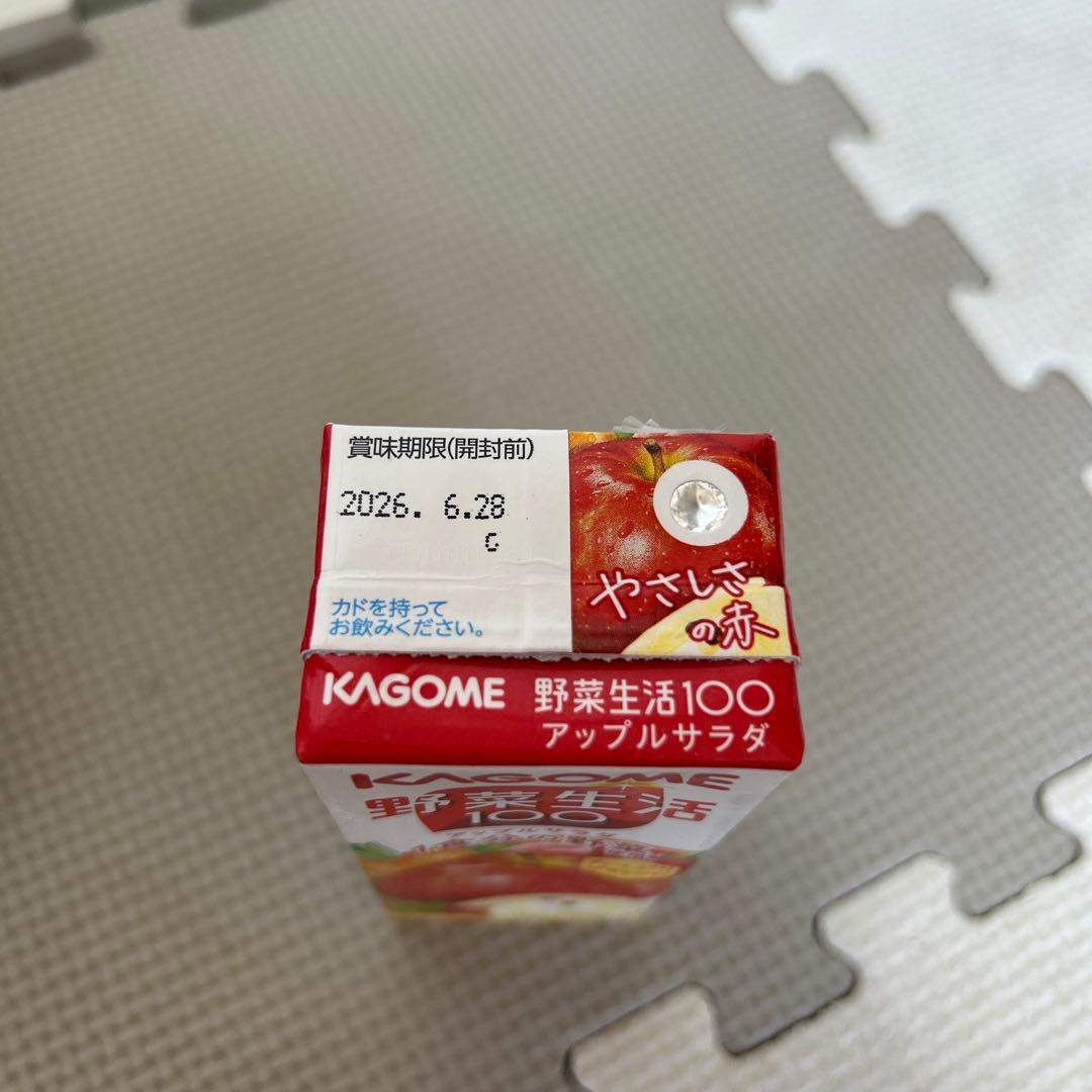 ゆうこ　飲料６６本　まとめ売り