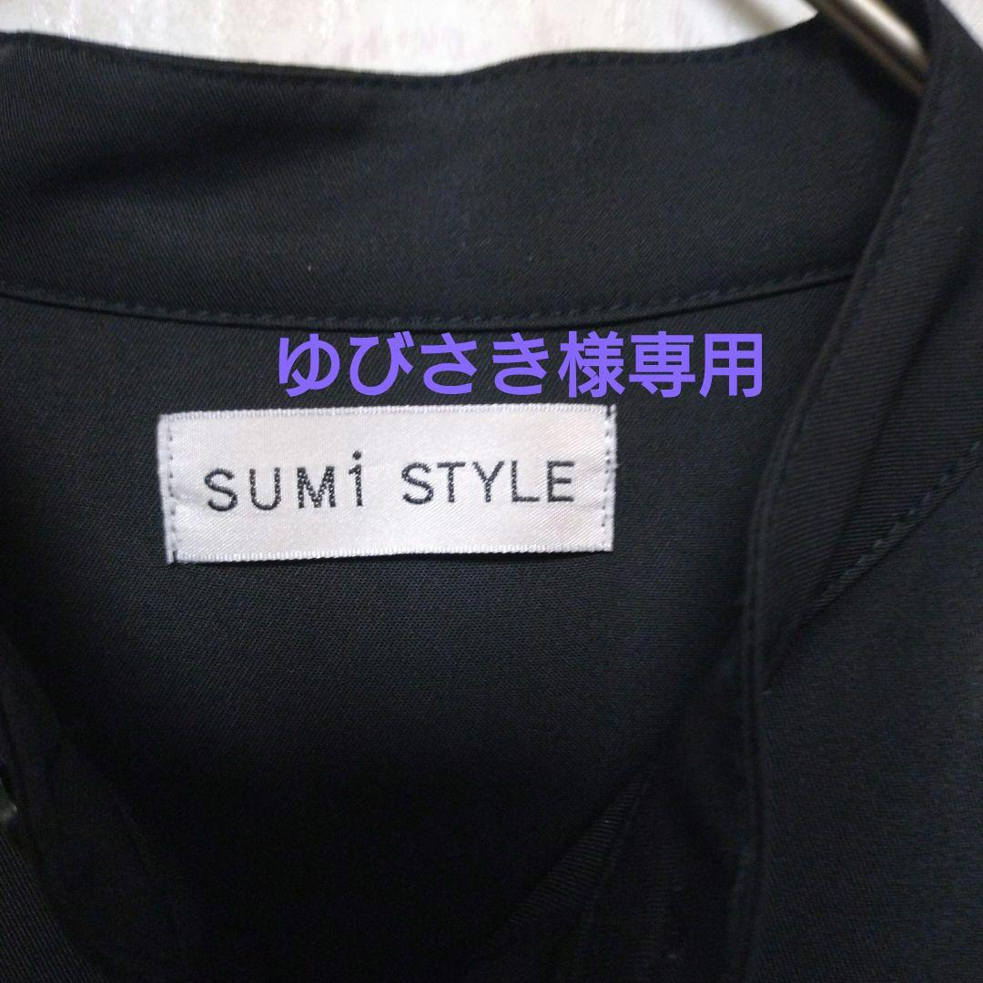 ゆびさき　ワンピース