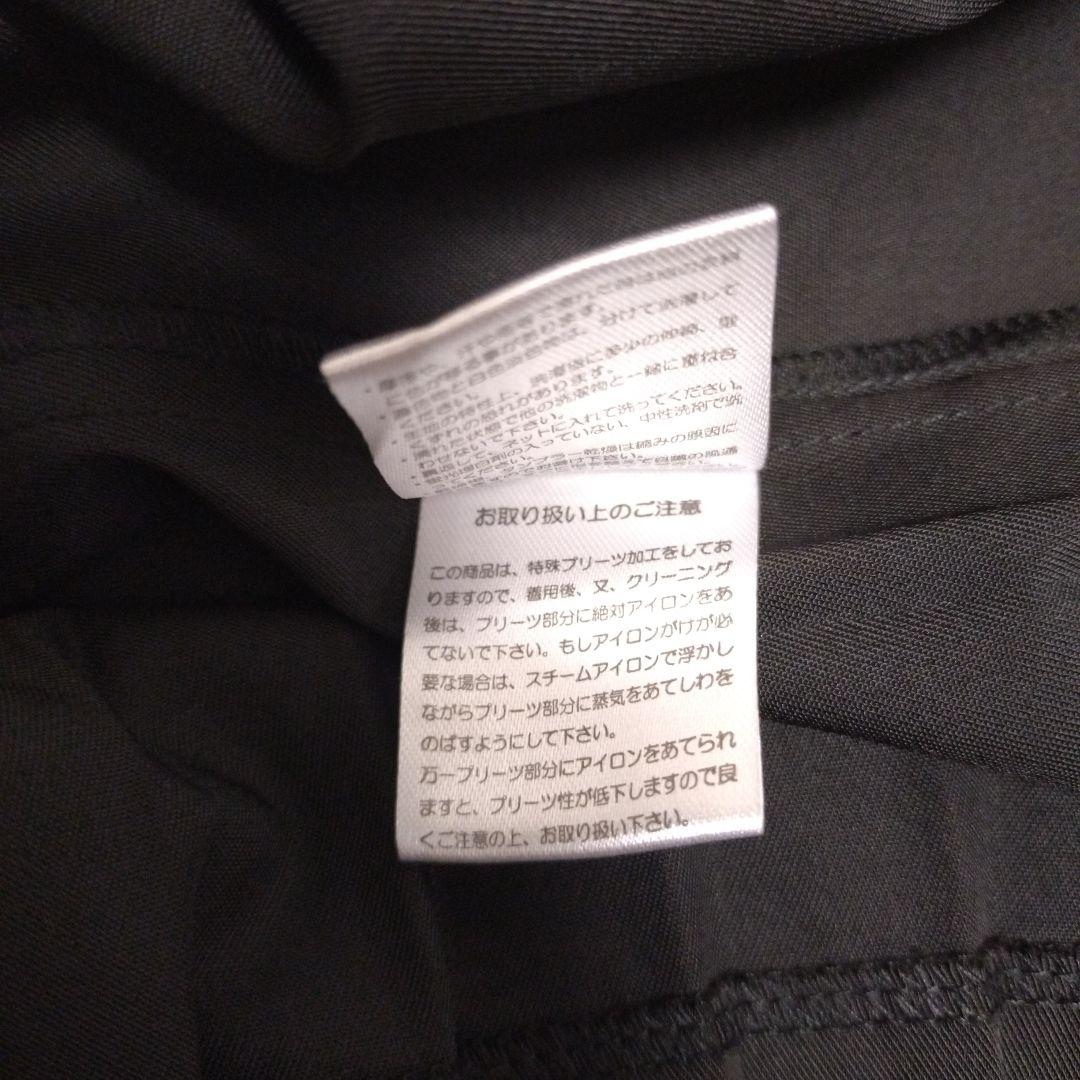 ゆびさき　ワンピース