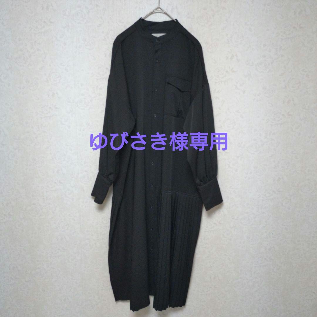 ゆびさき　ワンピース