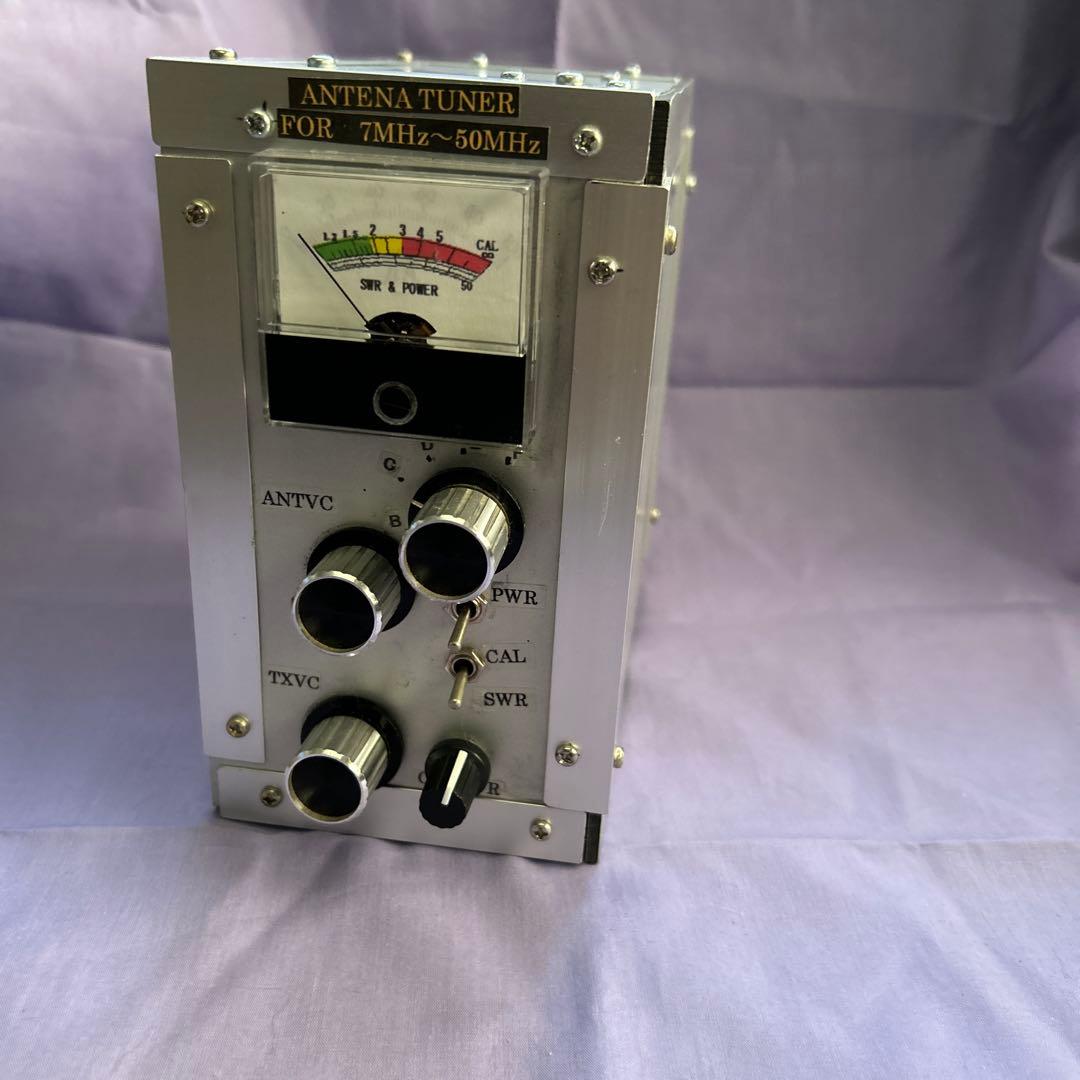 アンテナチューナー 7MHz-50MHz 自作品