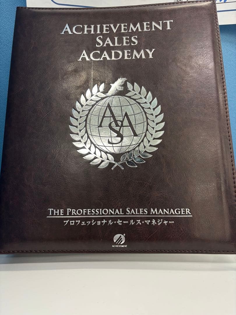 ビジネス・経済 ACHIEVEMENTS SALES ACADEMY