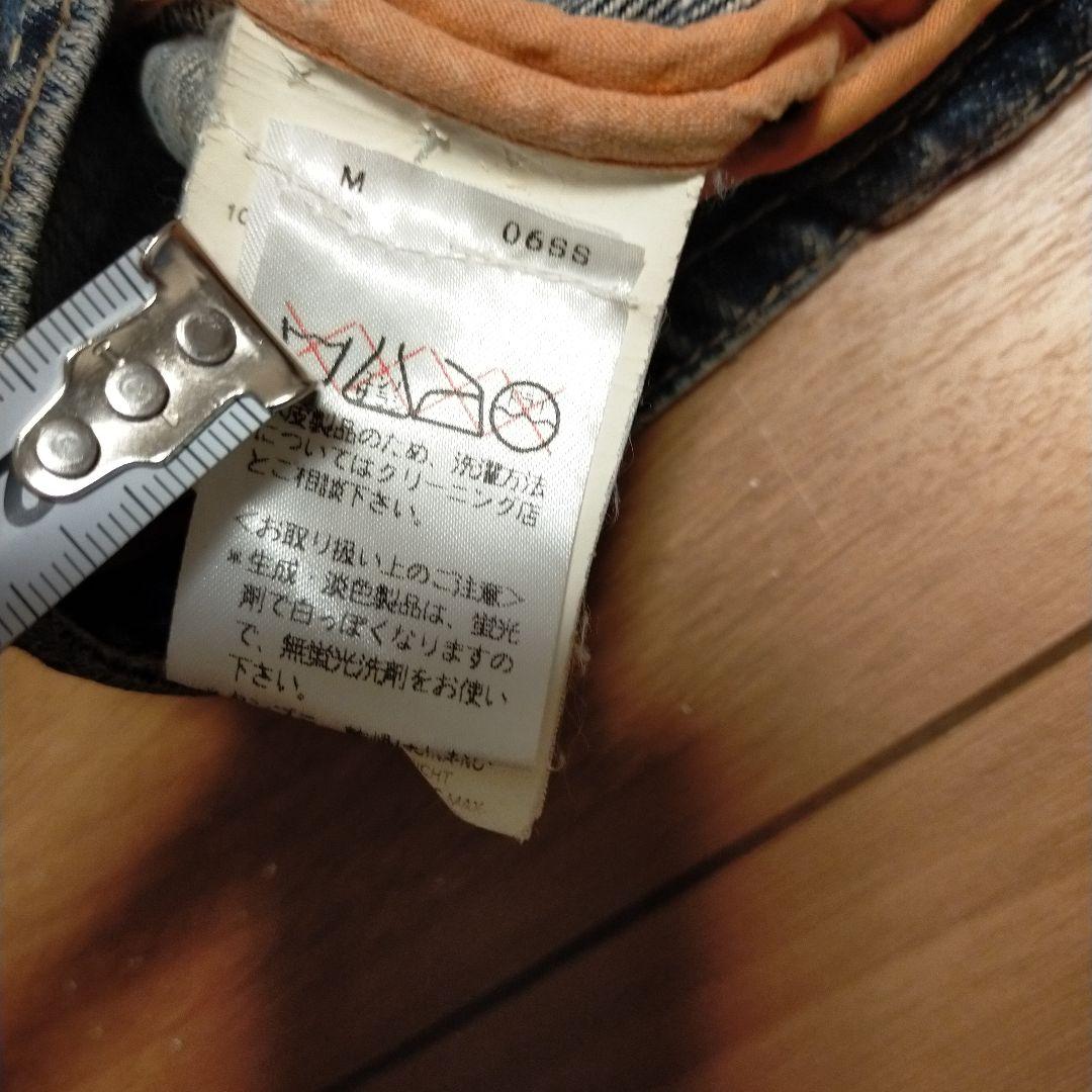DSQUARED2デニム/レザー ダメージ加工ベスト　44 Sサイズ