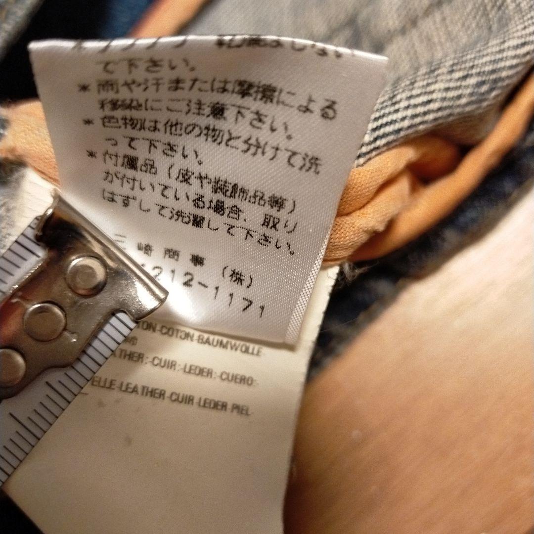 DSQUARED2デニム/レザー ダメージ加工ベスト　44 Sサイズ