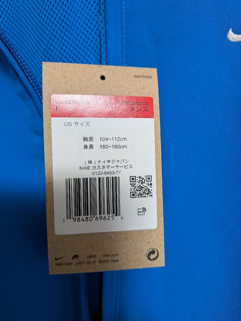 【新品】 Lサイズ オランダ代表 リイシュー トラックジャケット