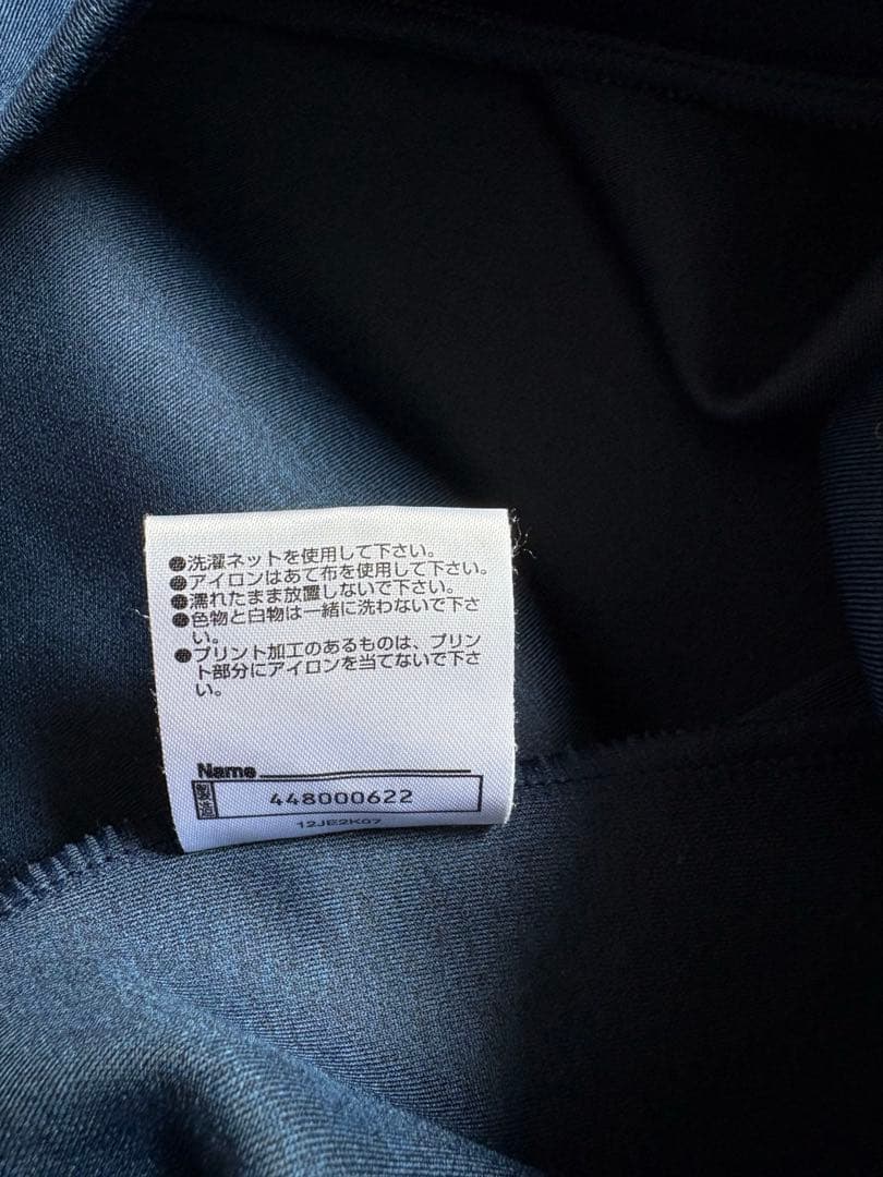 Mizuno Pro テックスウェット上下セット