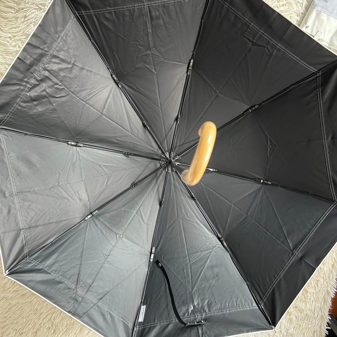 COKAGE+ 木手元 55cm 2WAY折 切り継ぎ パウダーブルー