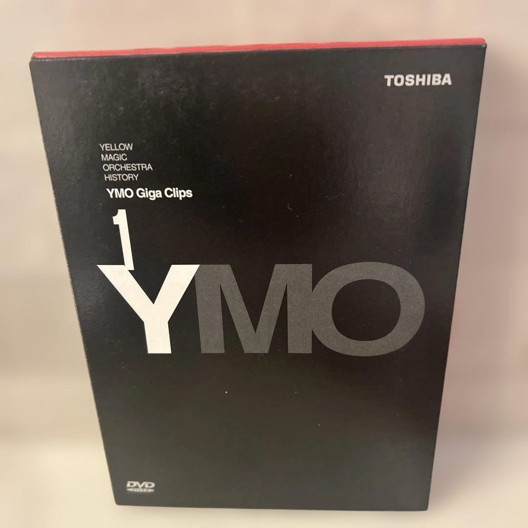 YMO DVD初回限定盤3枚セット