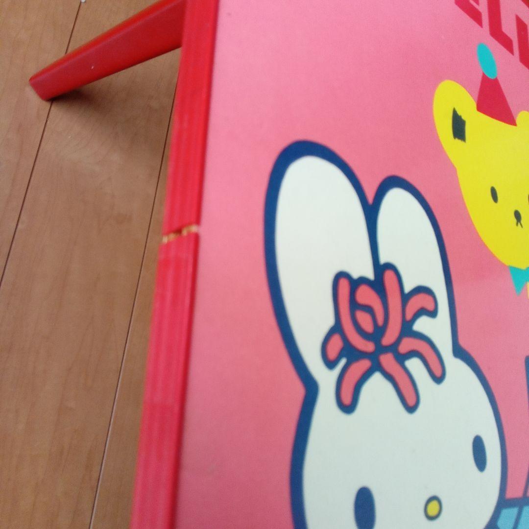 サンリオ　ハローキティ キティちゃん　折りたたみテーブル　昭和レトロ　希少