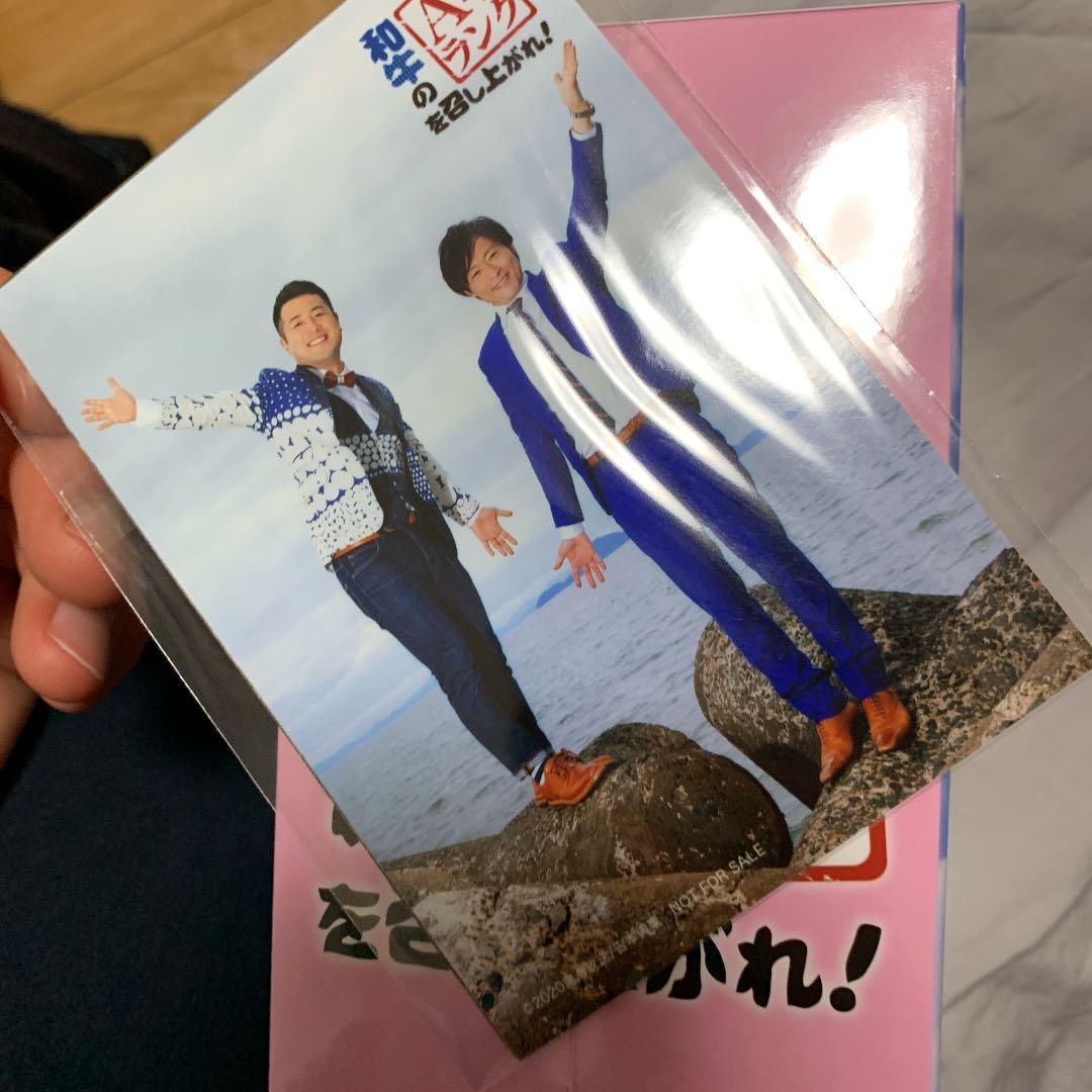 和牛/和牛のA4ランクを召し上がれ!〈初回生産限定BOX・3枚組〉